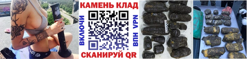 Гашиш индика сатива  Учалы 