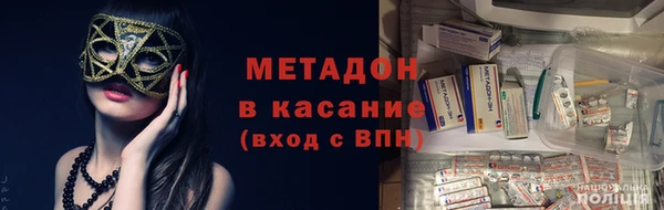 амф Алзамай