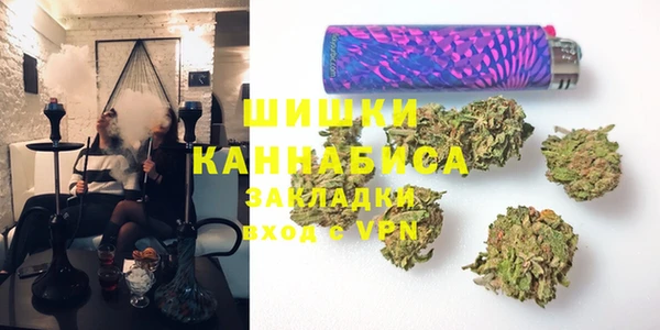 гашиш Алексеевка