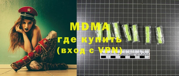 амф Алзамай