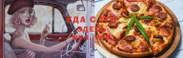 амф Алзамай