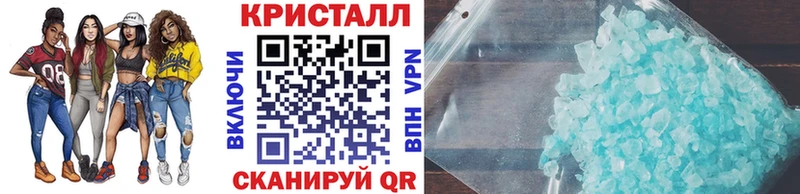 МЕТАМФЕТАМИН Декстрометамфетамин 99.9%  Учалы 