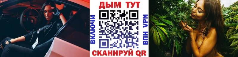 Шишки марихуана ГИДРОПОН Учалы
